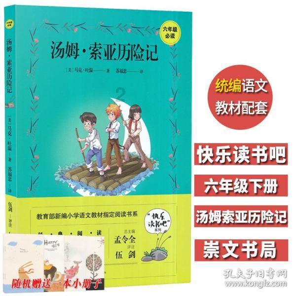 清朝宫廷画家郎世宁画的32平尺百骏图值多少钱——专业问答交流平台